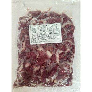 [도니오니]국내산 오리염통 (냉동), 1개, 5kg