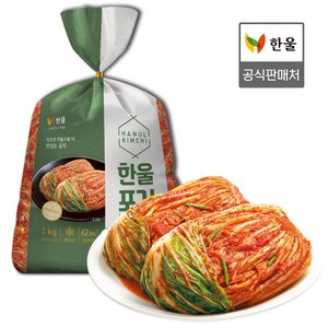 한울 포기김치 5kg, 1개