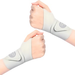 관절가이드 데일리 손목보호대 2p, FREE, 그레이, 1세트