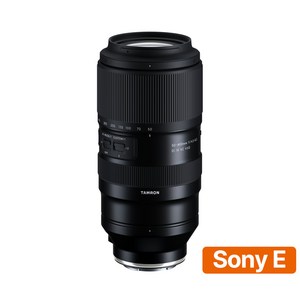 탐론 50-400mm F/4.5-6.3 Di III VXD A067 소니FE 마운트