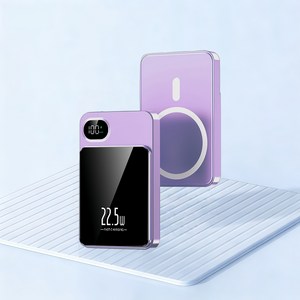 20000mAh 대용량 보조배터리 PD22.5W 급속충전 15W 무선충전 강력 흡착 맥세이프 보조배터리