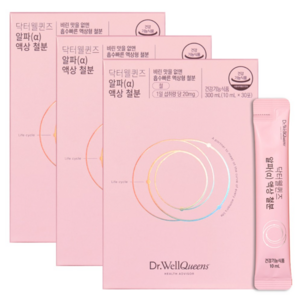 닥터웰퀸즈 알파 임산부 어린이 액상철분, 300ml, 3개