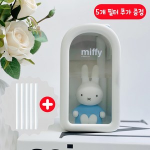 miffy 미피 가습기 1+1세트(미피 전용 필터 5개 추가 증정) 미니 가습기 귀여운 캐릭터 사무실용 탁상용 책상용 휴대용 캠핑용 USB 무드등 복합식 가습기 아기방 신생아, 화이트-블루