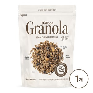 발보아 라이트 그래놀라 흑임자