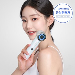 [100명 쿠팡와우 이벤트] MAYHOPE 갈바닉 고주파 마사지기 얼굴 피부 관리기 뷰티디바이스 진동클렌저, 혼합색상, MA-0100