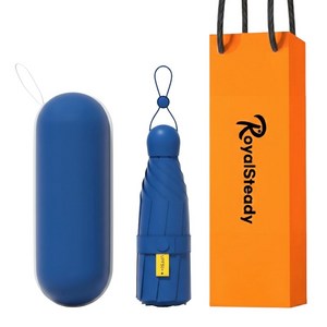 로열스테디 튼튼한 초경량 UV 자외선차단 접이식우산 양산