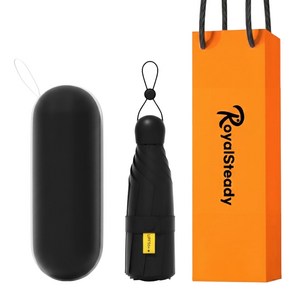 로열스테디 튼튼한 초경량 UV 자외선차단 접이식우산 양산