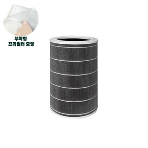 샤오미 공기청정기 호환 그레이 필터 PRO 1 2 2S 3 3C 3H 4