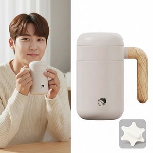 Oyoson 충전식 자동 프로틴 회전 믹스컵 커피컵 머그컵 IPX6 방수, 380ml, 화이트 남성용, 1개