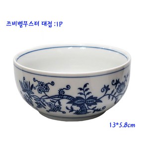 쯔비벨무스터세라믹-쯔비벨대접-13cm-1P, 1개