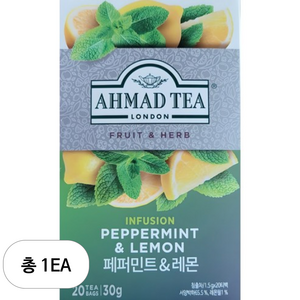 아마드티 페퍼민트 레몬 티, 1.5g, 20개입, 1개