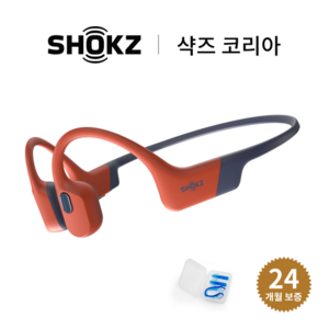 샥즈 신제품 쿠팡 세트 국내 정품 샥즈 (Shokz) OpenSwim Pro S710 오픈스윔 프로 블루투스 무선 오픈형 이어폰