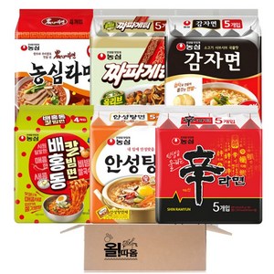 멀티라면 6종 각 1개씩 기획세트 3호(신라면+안성탕면+짜파게티+배홍동칼빔면+농심라면+감자면)