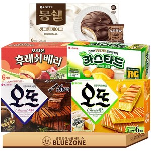 개별포장 곽과자 세트 오뜨쇼콜라150g 오뜨치즈144g 롯데카스타드138g 몽쉘생크림204g 후레쉬베리168g 몽실22g