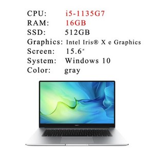 Huawei MateBook D 15 2021 노트북 i7-1165G7 16GB RAM 512GB SSD 15.6인치 전체 화면 노트북 컴퓨터 Ultrabook ULTRABOOK