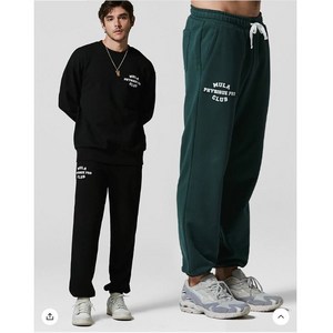 [뮬라웨어] 초특가 이월 수량 남성 조거 트레이닝 팬츠 PHYSIQUE PRO XKUB JOGGER PANTS MMNXLP707