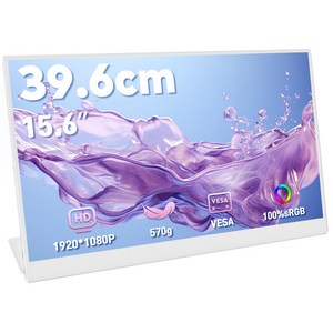MagicRaven 15.6인치 FHD IPS 휴대용 DEX 포터블 모니터