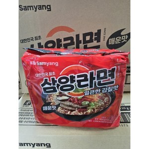 삼양라면 매운맛 120g, 40개