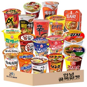 소컵라면 18종 신라면 참깨 안성탕면 짜파범벅 튀김우동 오징어 짬뽕 삼양 열 라면 진순 진매 사리곰탕 너구리 새우탕 스낵 면 도시락 김치 육개장 사발면 미니 왕뚜껑