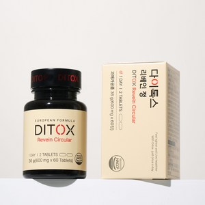 [약국 입점] 다이톡스 리베인정 붓기 특허 라인관리 효과빠른 브로멜라인 칼륨 밸런스, 60정, 1개