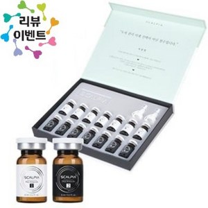 셀비아 스칼피아 플러스 앰플 [6ml x 14ea], 1개, 84ml