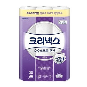 크리넥스 3겹 순수 소프트 쿠션 롤화장지