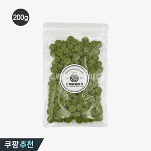 버릴스 녹차 컴파운드 코팅 녹색 초콜릿 소분, 1개, 200g