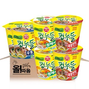 오뚜기 컵라면 컵누들 3종 기획세트 11호(참깨라면2+매콤한맛2+우동맛2)