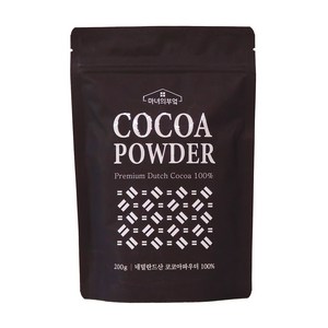 100% 네덜란드산 무가당 코코아 프리미엄 카카오 파우더 베이킹 초코 가루 분말