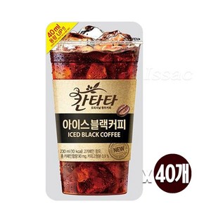 칸타타 아이스 파우치 블랙커피, 230ml, 40개