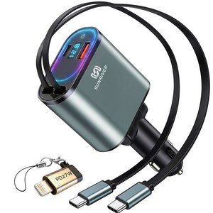 SUNRIVER 차량용 초고속 충전기 240W 3세대 4in1 C타입 2개 애플 변환 잰더 포함 PD USB 4대 동시 충전