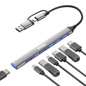 시그델 슬림형 7in1 USB 3.0 C타입 겸용 멀티 허브 7포트 USB*5 C타입*2 젠더 C to USB 노트북 컴퓨터 확장 포트 UH-06