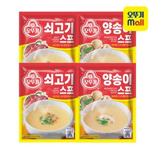 오뚜기 쇠고기 스프 80 g x 2p + 양송이 스프 80 g x 2p, 1세트