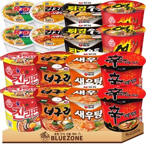 컵라면 큰사발 용기 라면 세트 너구리2개 왕뚜껑2개 육개장2개 김치사발면2개 신라면2개 새우탕2개 진라면매운맛2개 열라면2개 라면스틱2개