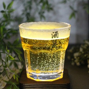 WM글라스 옥타곤 온더락잔 요청 문구 인쇄 위스키잔 언더락 칵테일잔 술잔 맥주잔 맥주컵, 1개