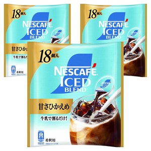 네스카페 아이스 블렌드 포션 단맛을 줄인 타입