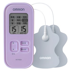 오므론 개인용 저주파 마사지기