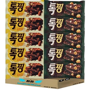 봉봉마켓 톡핑 헤이즐넛 아몬드 그래놀라 2가지맛 10개입