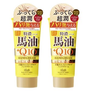 Loshi 특농 마유 + Q10 핸드크림 리치 모이스트, 80g, 2개