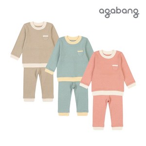 [아가방 겨울신상]마카롱내의(BEIGE GREEN ORANGE)_01Q717610