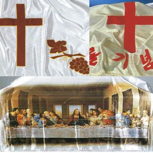 교회성찬보 성찬식 성례용성찬보 성찬보모음 소마코리아, 포도 3X7