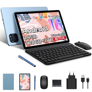 TABWEE 2026 안드로이드 16 태블릿PC 11인치 FHD 태블릿 24GB+128GB 9in1 테블릿 pc 키보드 마우스 세트