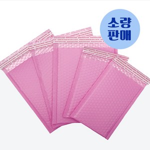[당일발송] 인디샘 택배 안전봉투(핑크) 13가지 사이즈 소량 낱장판매 1매 에어캡, P-10) 33x42+5 / 1장