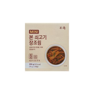 본죽 본 쇠고기 장조림 70g, 5개