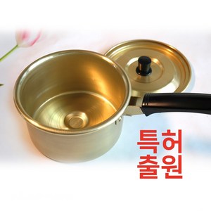 양은 라면 편수냄비 바닥이 특별한 라면냄비 국내 특허 제품, 15cm(지름)/8.5cm(높이), 1개