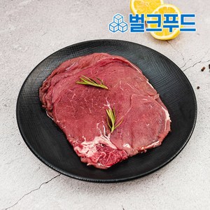 설도살 슬라이스 1kg (200g*5팩) 헬스 소고기 다이어트, 5개