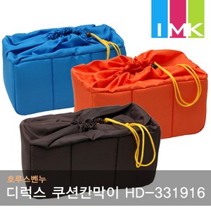 호루스벤누 디럭스 쿠션칸막이 HD-331916 블루/그레이 (파티션포함/조임덮개/인서트), 1개