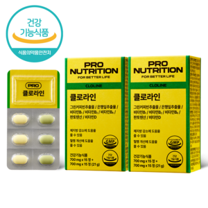프로뉴트리션 클로라인, 30정, 2개