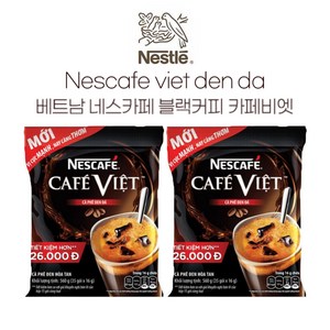 베트남 NESCAFE cafe viet 카페비엣 35개입, 16g, 2개