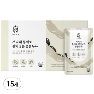 국산 서리태 통째로 갈아넣은 무가당 콩물두유, 180ml, 15개